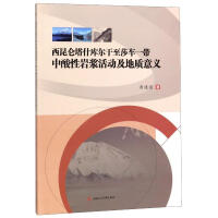 ��������ʲ��(k��)������ɯ܇(ch��)һ�������Ԏr�{���(d��ng)�����|(zh��)���x