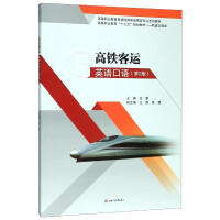 ���F���\(y��n)Ӣ�Z(y��)���Z(y��)����2�棩