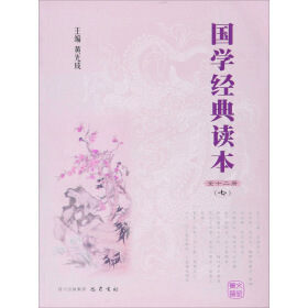 ��(gu��)�W(xu��)��(j��ng)���x��.��