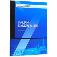 �����F·���Ҏ(gu��)���cҎ(gu��)�t