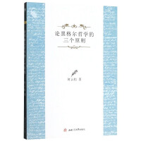 Փ�ڸ��܌W(xu��)������ԭ�t