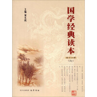 ���W(xu��)��(j��ng)���x��.��