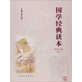 ��(gu��)�W(xu��)��(j��ng)���x��.��