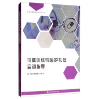 ���wӖ(x��n)���c�t(y��)�o(h��)�Y�x��(sh��)Ӗ(x��n)ָ��(d��o)