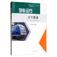 ��܇�\(y��n)�а�ȫ�b��