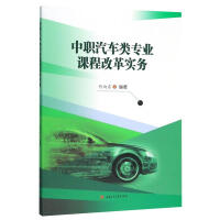 ����܇��I(y��)�n�̸ĸ(sh��)��(w��)