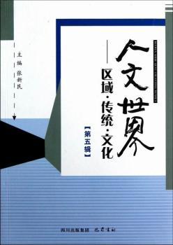 �������磺�^(q��)�򡤂��y(t��ng)���Ļ�����5݋��