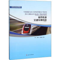 ����܉����ͨ܇�v��(g��u)�죨�hӢ�p�Z(y��)��