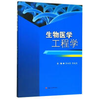 �����t(y��)�W���̌W