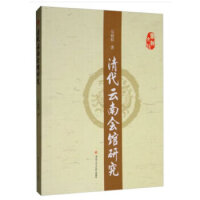 ������ϕ�(hu��)�^�о�