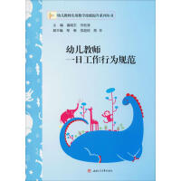 �׃��̎�һ�չ����О�Ҏ(gu��)��