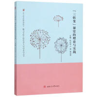 �����D(zhu��n)׃���n�õ���Փ�c��(sh��)�`