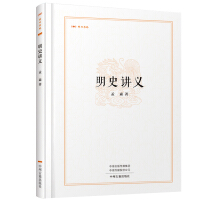 ���Օ��֡���ʷ�v�x