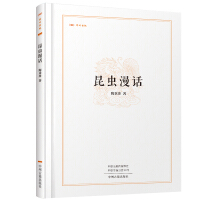 ���Օ��֡����x��Ԓ