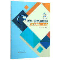 ΢�n��Ľ�n�c���D(zhu��n)�n��ҕ�l����һ��ͨ