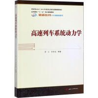 ������܇ϵ�y(t��ng)�����W(xu��)