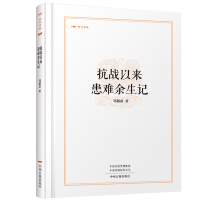 ���Օ�(sh��)�֡�����(zh��n)�ԁ�(l��i) ���y����ӛ