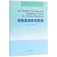 ��Ӣ�Z �f�̳�