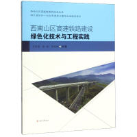 ����ɽ�^(q��)�����F·���O(sh��)�Gɫ�����g(sh��)�c���̌�(sh��)�`