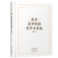 ���Օ��֡���ƽ ��ƽ���f ��ƽС�ƹ�