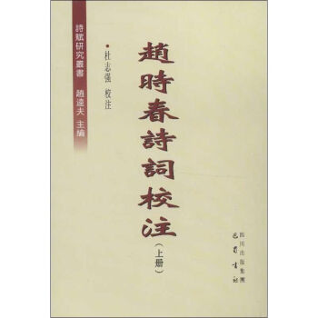 �w�r��Ԋ�~Уע(����)