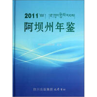 ���������b.2011