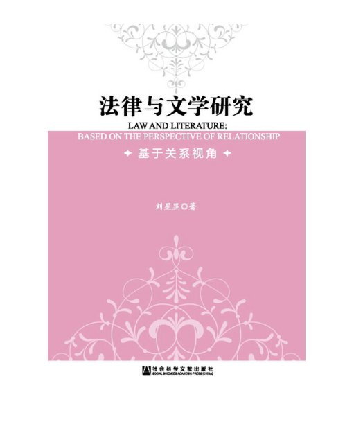 �����c�ČW(xu��)�о�