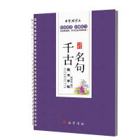 ǧ�����俬������