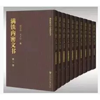 �M�F��(n��i)���ĕ���Ӱ����