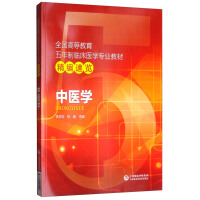 ���t(y��)�W(xu��)��ȫ���ߵȽ����������R���t(y��)�W(xu��)���I(y��)�̲ľ������[��