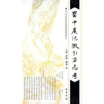 ���ЏVӛ������־��