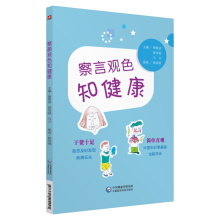 ����^ɫ֪����