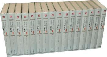 ���r�h��ʷ������(��1݋)(ȫ16��(c��))