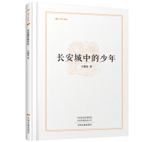 ���Օ�(sh��)�֡��L(zh��ng)�����е�����