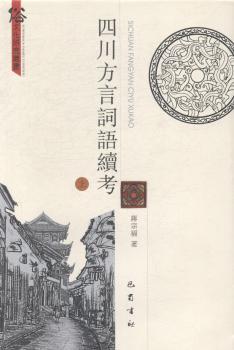 �Ĵ������~�x�m(x��)��