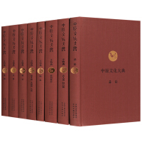 ��ԭ�Ļ���䣨ȫ55�ԣ�