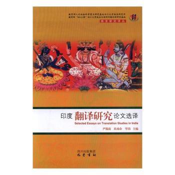 ӡ�ȷ��g�о�Փ���x�g