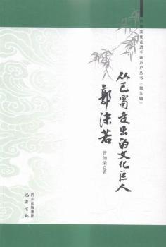 �İ����߳����Ļ����˹�ĭ��