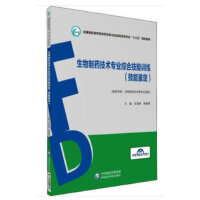 ������ˎ���g(sh��)���I(y��)�C�ϼ���Ӗ(x��n)���������b������ȫ�����ߌ�ԺУˎ�W(xu��)��cʳƷˎƷ��I(y��)��ʮ���塱Ҏ(gu��)���̲ģ�