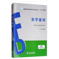 �t(y��)�W(xu��)���A(ch��)��ȫ��(gu��)���ߌ�ԺУˎ�W(xu��)��cʳƷˎƷ��I(y��)��ʮ���塱Ҏ(gu��)���̲ģ�