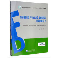 ˎ���Ƅ����g���I(y��)�C�ϼ���Ӗ���������b������ȫ�����ߌ�ԺУˎ�W��cʳƷˎƷ��I(y��)��ʮ���塱Ҏ(gu��)���̲ģ�