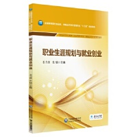 �I(y��)����Ҏ(gu��)���c�͘I(y��)��(chu��ng)�I(y��)��ȫ�����ߌ�ʳƷ�������Ʒ �l(f��)�c���팣�I(y��)��ʮ���塱Ҏ(gu��)���̲ģ�