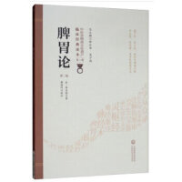 ƢθՓ���ڶ��棩�����t(y��)�����|�Ļ��z�a(ch��n)�R����(j��ng)���x����