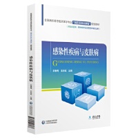 ��Ⱦ�Լ����cƤ�w����ȫ�����ߌ��R���t(y��)�W���I(y��)������ϵ�y(t��ng)���n�̡�Ҏ(gu��)���̲ģ�