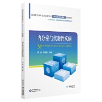 ��(n��i)�����c���x�Լ�����ȫ�����ߌ��R���t(y��)�W(xu��)���I(y��)������ϵ�y(t��ng)���n�̡�Ҏ(gu��)���̲ģ�