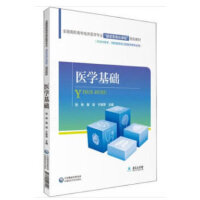 �t(y��)�W(xu��)���A(ch��)��ȫ�����ߌ��R���t(y��)�W(xu��)���I(y��)������ϵ�y(t��ng)���n�̡�Ҏ(gu��)���̲ģ�