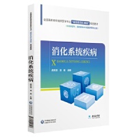 ����ϵ�y(t��ng)������ȫ�����ߌ��R���t(y��)�W���I(y��)������ϵ�y(t��ng)���n�̡�Ҏ(gu��)���̲ģ�