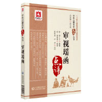 ��ҕ���������t(y��)�ż������c�u������