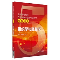 �M���W(xu��)�c��̥�W(xu��)��ȫ��(gu��)�ߵȽ����������R���t(y��)�W(xu��)���I(y��)�̲ľ������[��