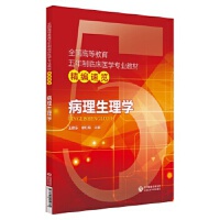 ��������W��ȫ���ߵȽ����������R���t(y��)�W���I(y��)�̲ľ������[��